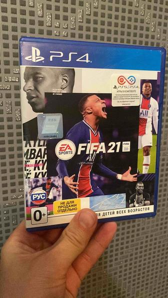Фифа 21 диск пс4