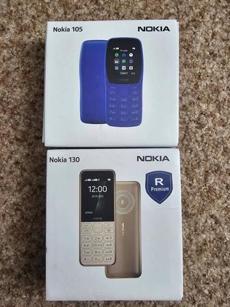 Продам мобильный телефон