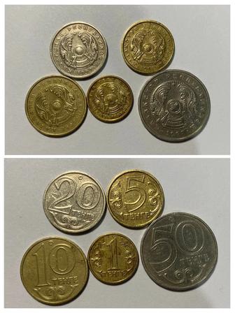 Комплект монет 1997 года, 5 хороших монет с обращения. Состояние на фото.