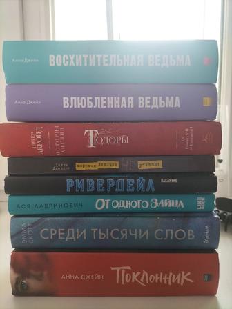 Продам книги