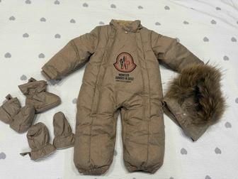 Детский комбинезон