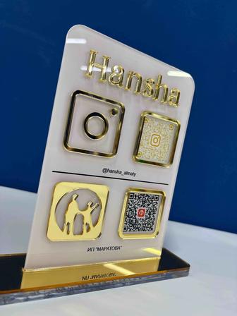 Наклейки, таблички, бейджи, тейбл тенты - быстро и качественно