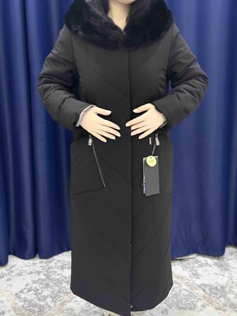 Зимняя Куртка Avrora