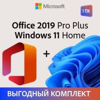 Установка и активация Windows 11