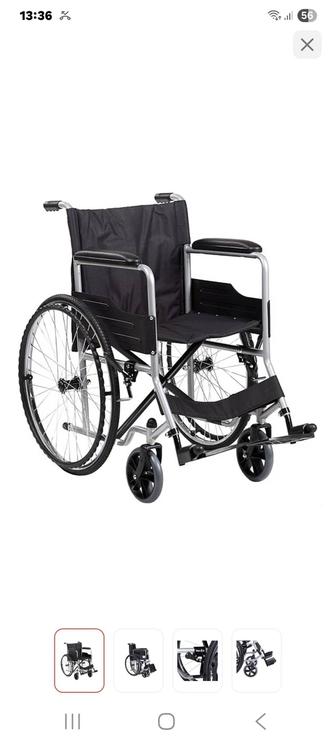 Инвалидная коляска