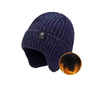 Шапка теплая мужская