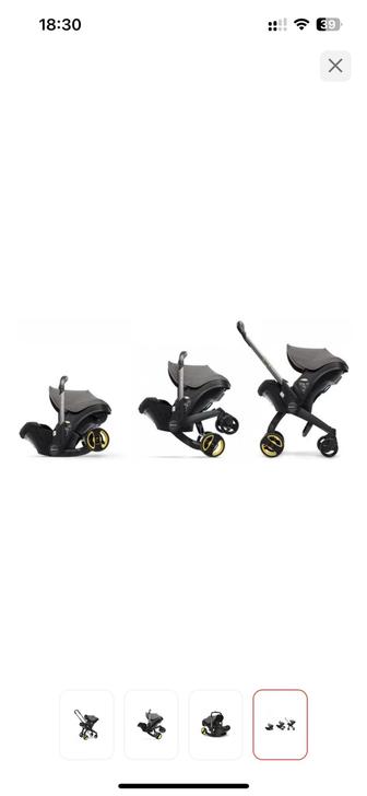 Коляска и заодно автокресло