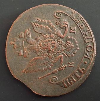 5 копеек 1782 год км