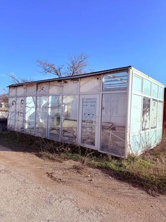 Мобильный павильон