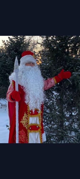 Продам костюм Деда Мороза