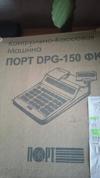 Продам кассовый аппарат!