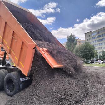 Доставка по городу