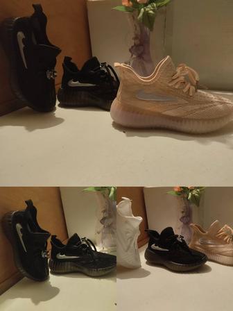 Иззики Детские.