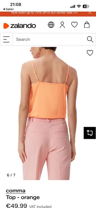 Топ женский