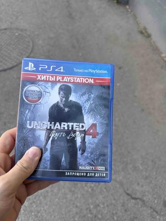 PS4 fat