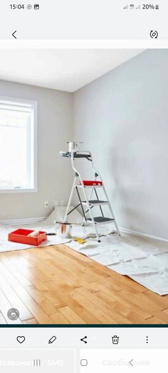 Побелка стен и.потолков эмульсией