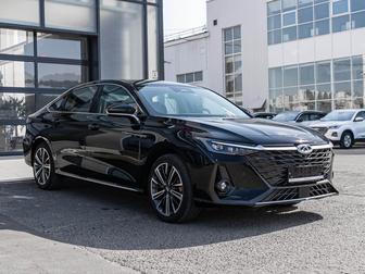 Аренда авто на выкуп