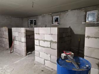 Ремонт строительство демонтаж