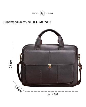 Портфель DK Brand натуральная кожа коричневый