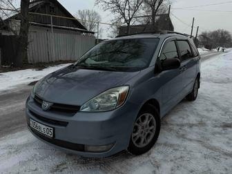 Развозка детей