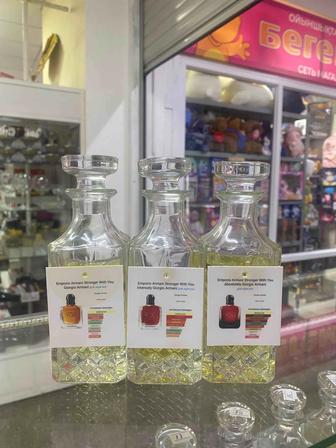 Парфюмы armani stronger with you