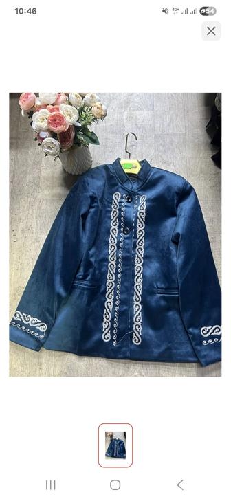 Продам казахский шапан