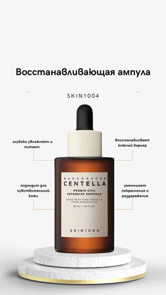 Делаю карточки для каспи, озон, вб