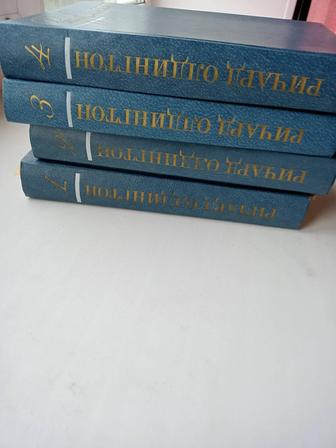 Продам книги