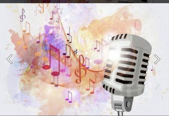 Уроки вокала