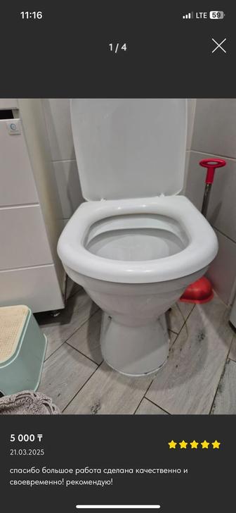 Услуги сантехника надежно/доступно