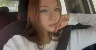 Репетитор по английскому