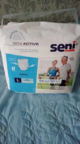 Впитывающие трусы для взрослых тройка в упаковке 10 штук.