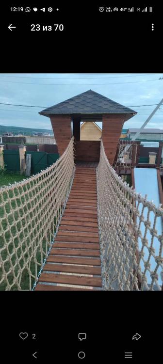 Принимаю заказы по вязанию и макраме