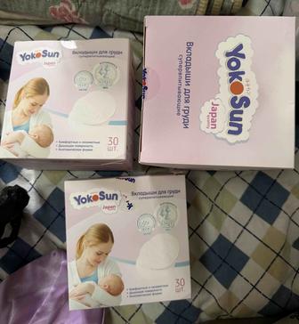 Продаю вкладыши для груди