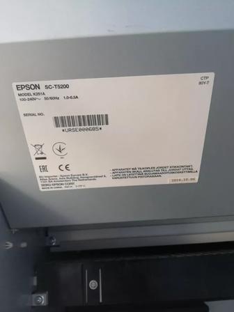 Плотер epson k251A