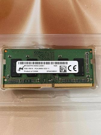 Оперативная память для ноутбука 2х4GB (RAM)