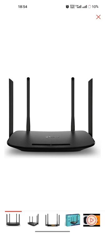 modem Router Tp- link