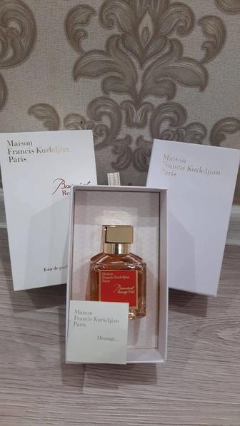 Baccarat Rouge 540