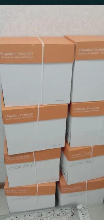 Продам бумагу А4