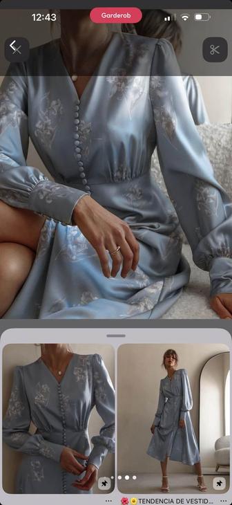 Lichi продам платье