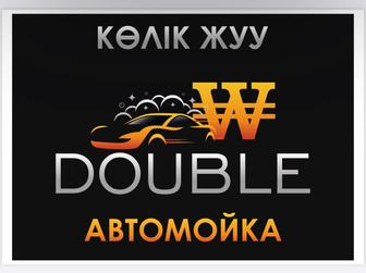 Авто химчистка