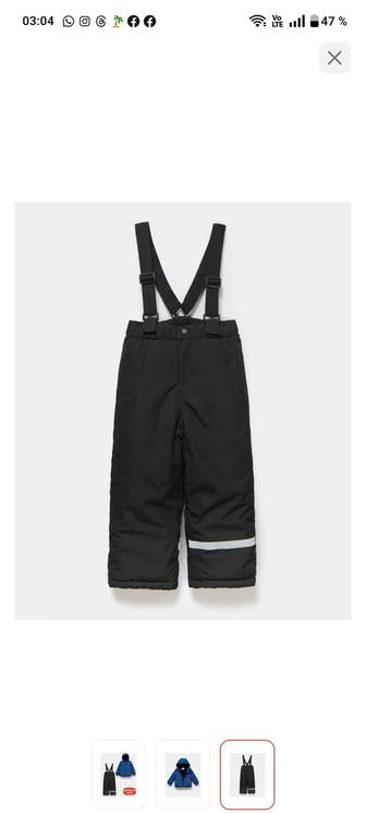 Комбинезон детский