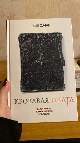 Продам книги