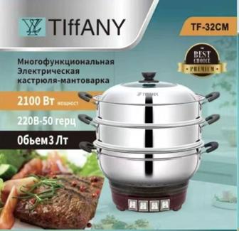 Электрический казан