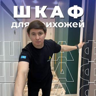 Корпусная мебель под заказ, Кухня, Шкафы, гардеробные