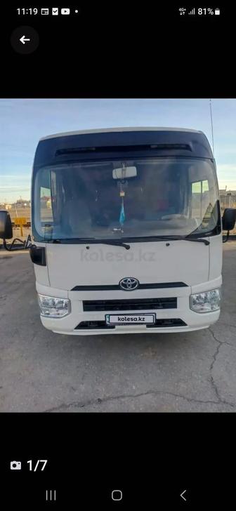 Аренда автобуса