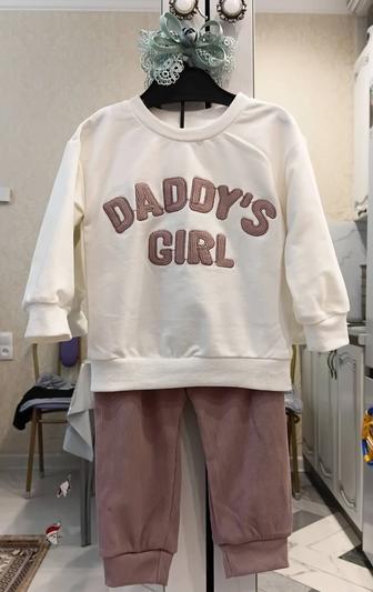 Двойка для девочки