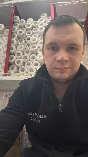 Кладовщик, упаковщик