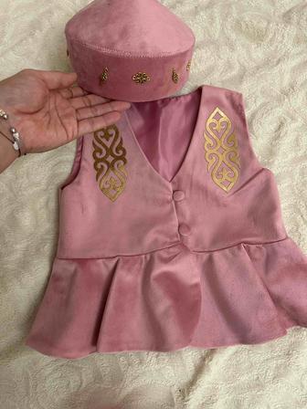 Кәжекей детский