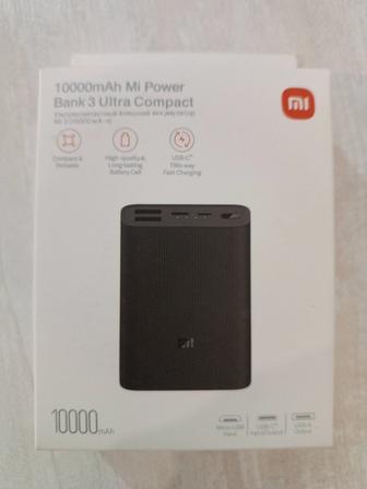 Power bank